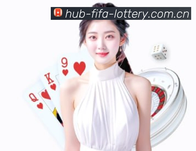 世界杯体彩中心 世界杯竞彩官方平台界面展示